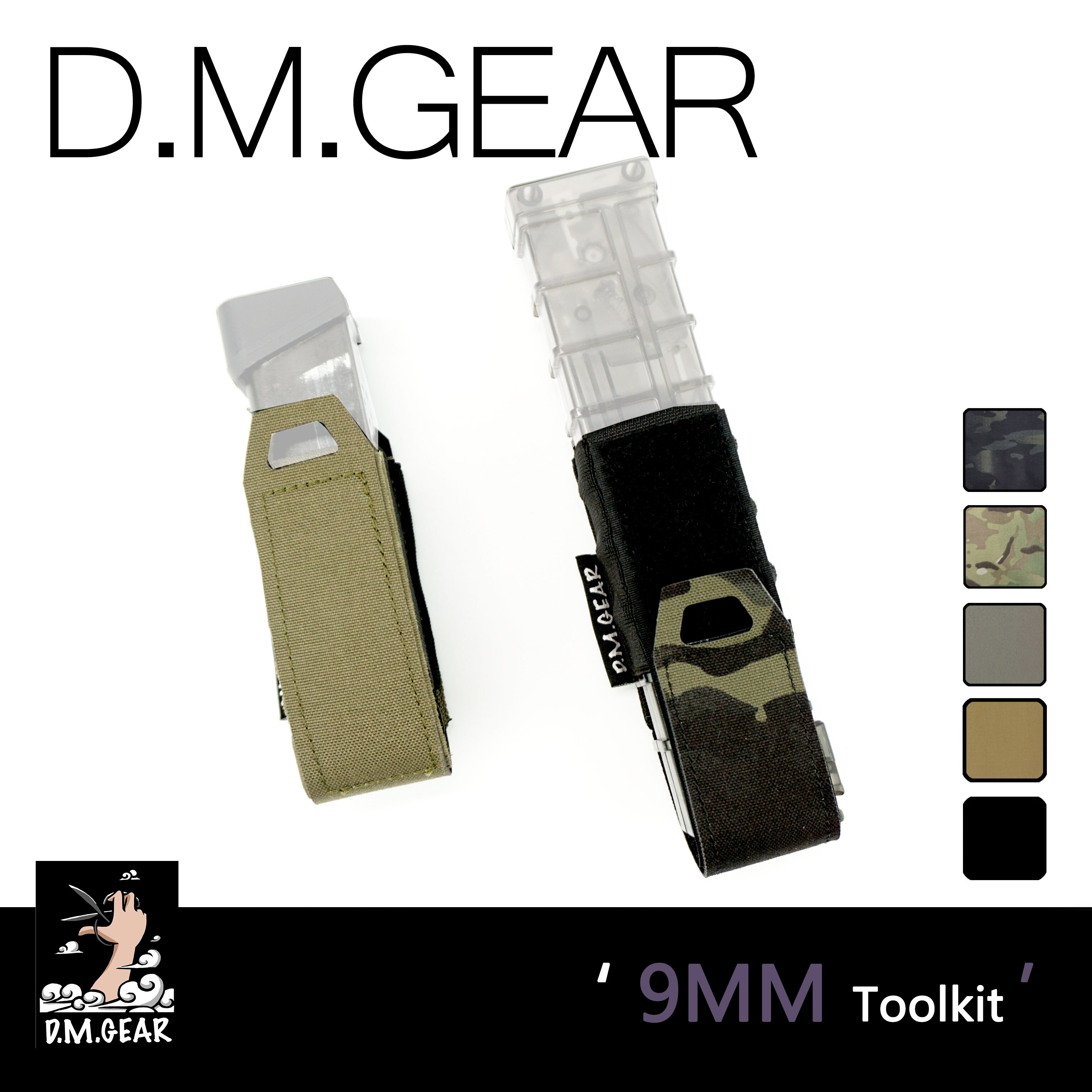 DMGear   Ű ĳ,  Ű ,   ׼,  , ߿ , 9mm